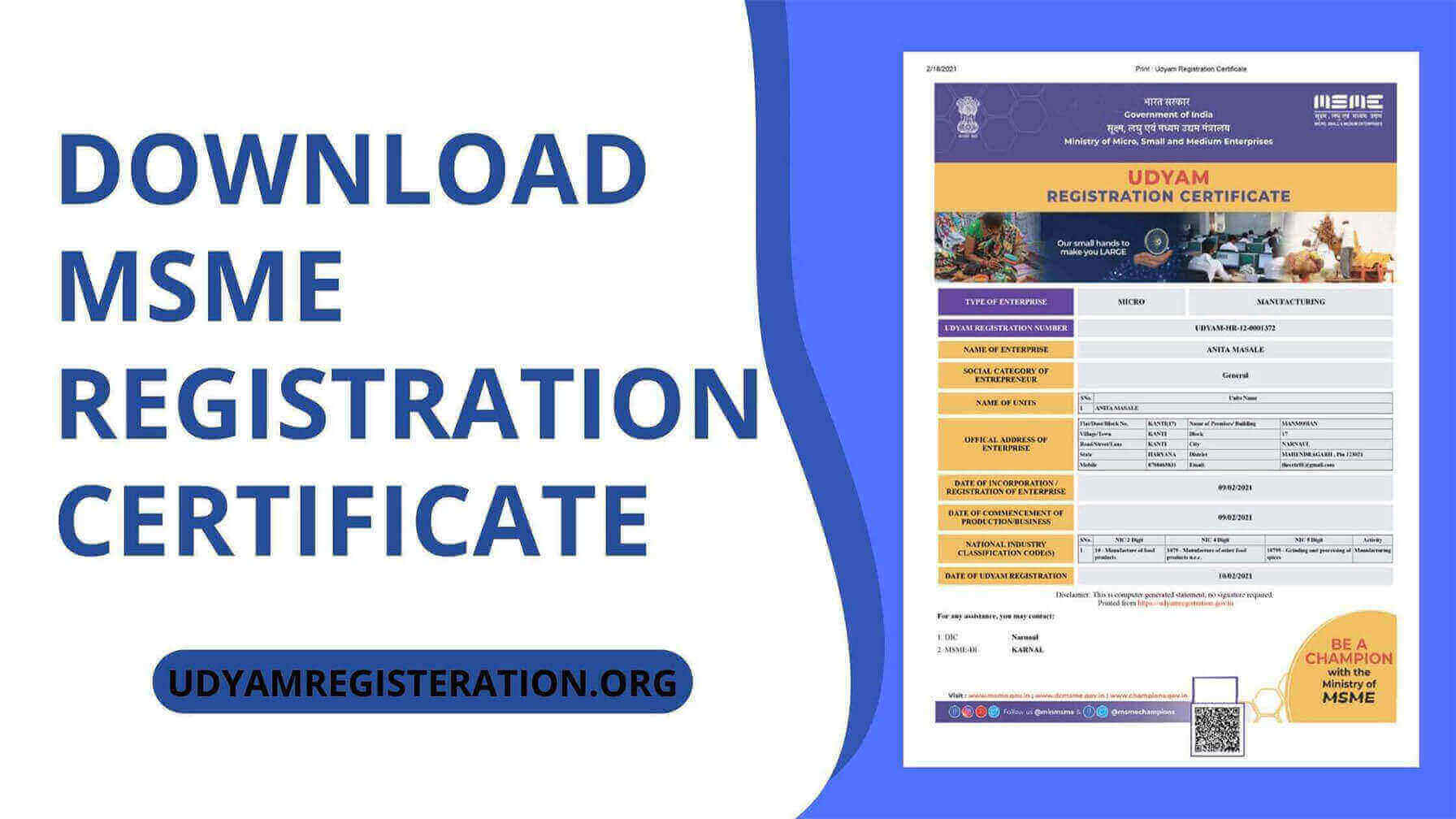 Download MSME Registration Certificate