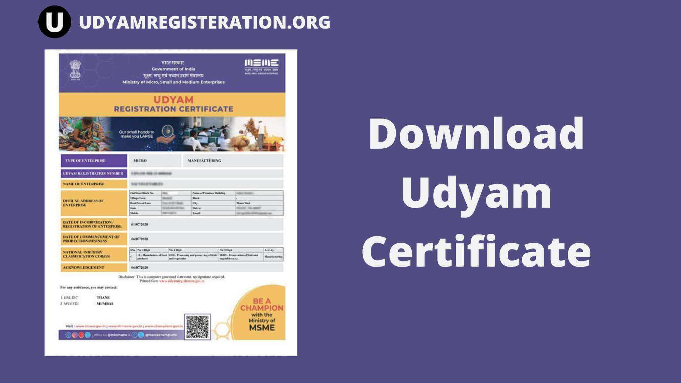 Print Udyam Registration Certificate | Online Process To Print Udyam Certificate