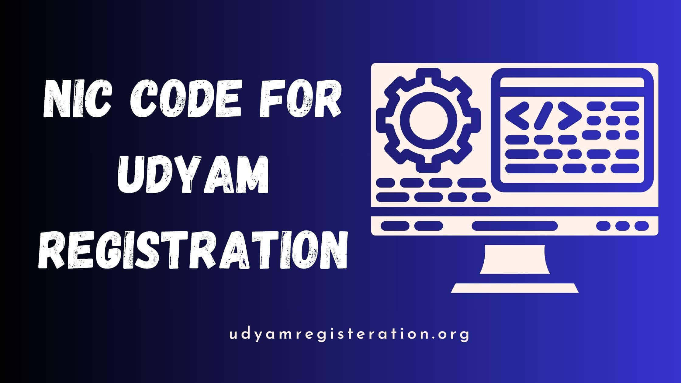 NIC Code for Udyam registration