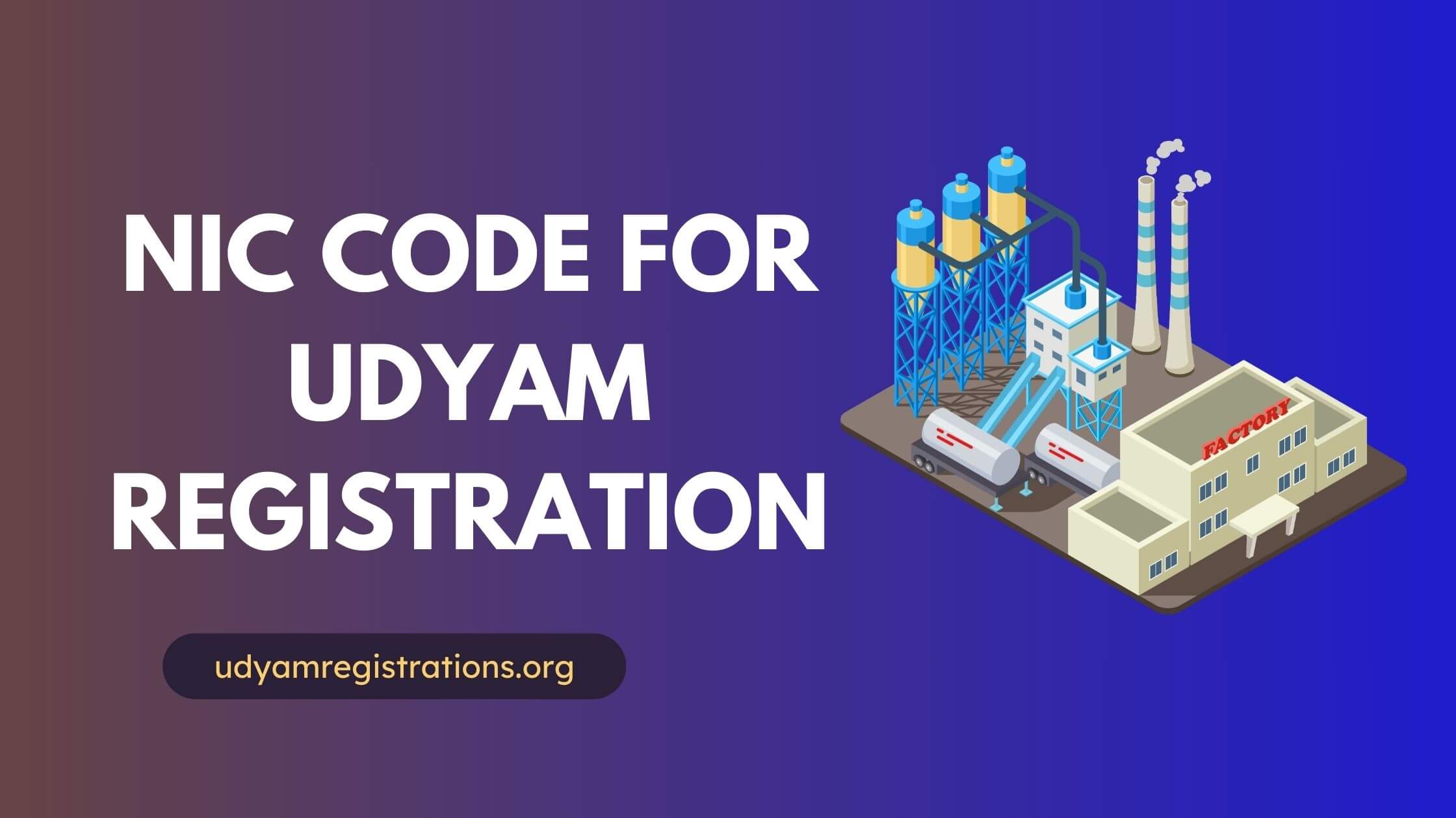 NIC Code for Udyam registration
